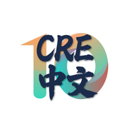 10分鐘 CRE中文運用 綜合招聘考試題庫 logo