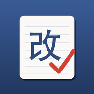 DSE 改文神器：中英文作文批改 logo