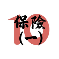 10分鐘 IIQE Paper 1 保險卷一題庫 logo